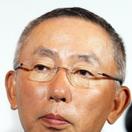 Tadashi Yanai