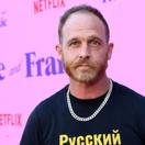 Ethan Embry