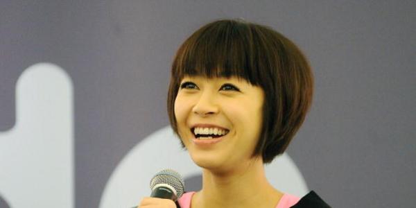 Hikaru Utada