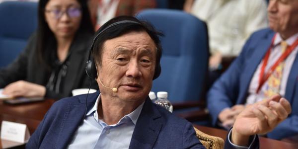 Ren Zhengfei