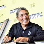 Guy Kawasaki Net Worth