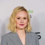 Alison Pill Net Worth