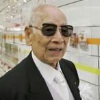 Momofuku Ando Net Worth